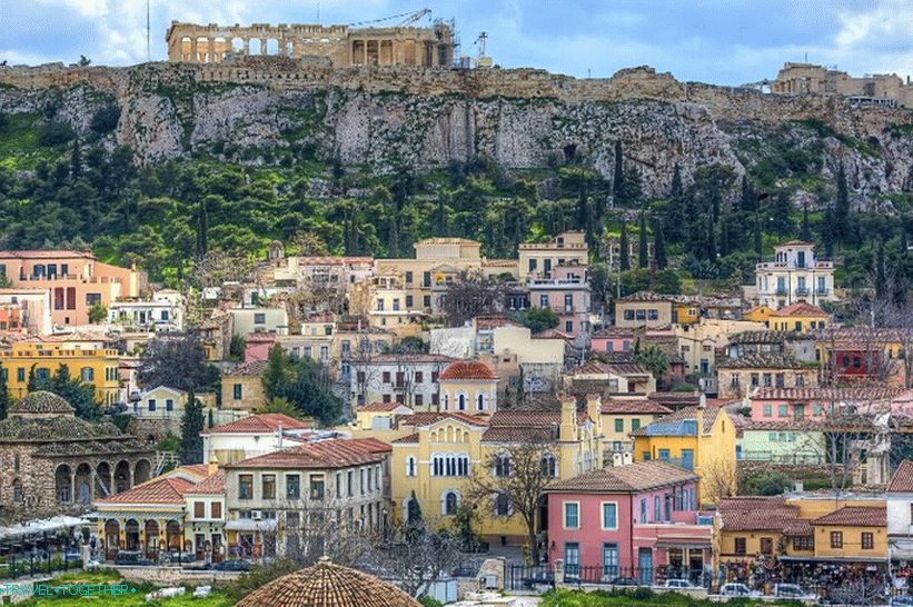 Athens