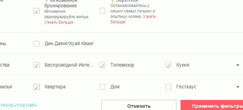 Prenajať dom v Airbnb
