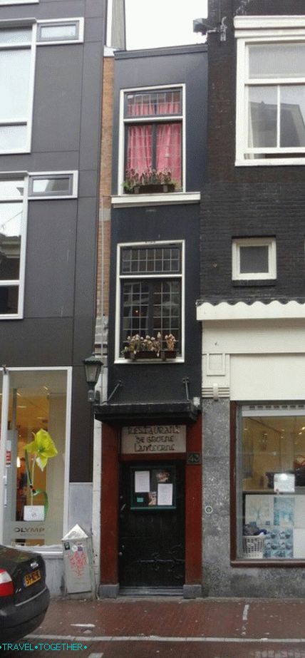 Najužší dom - Singel 7