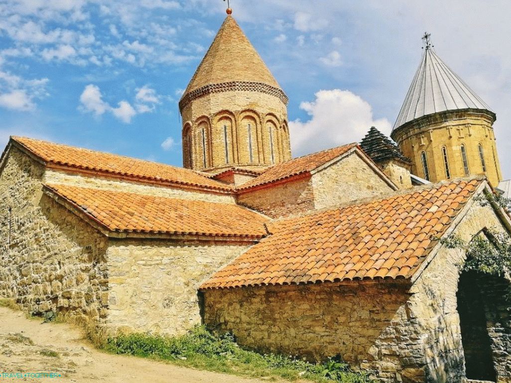 Ananuri