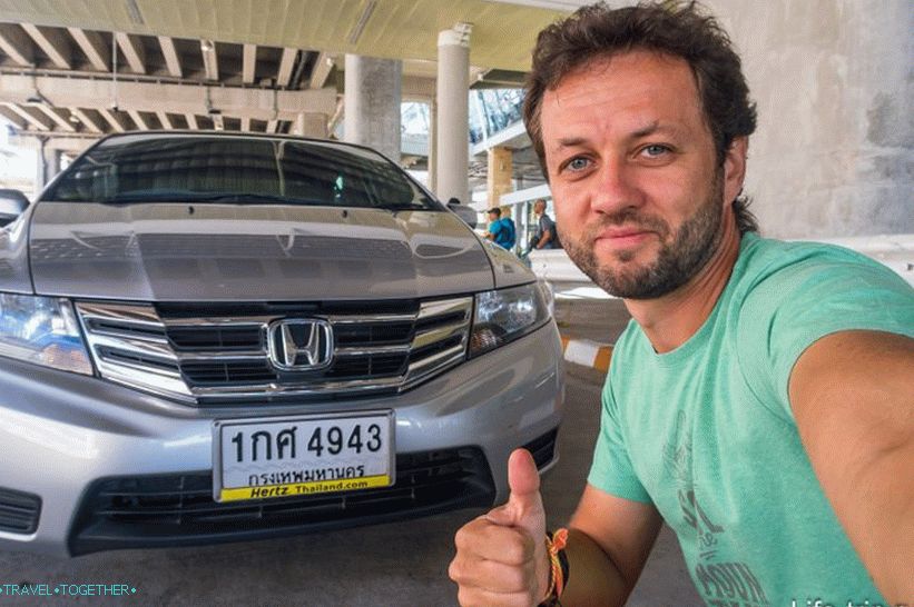 Honda City, ako vždy na letisku