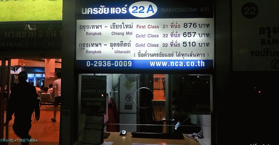 Ako sa dostať z Bangkoku do Chiang Mai