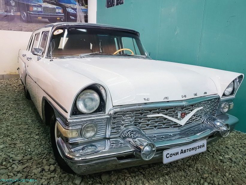 Gaz-13