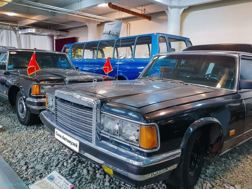 ZIL-41042