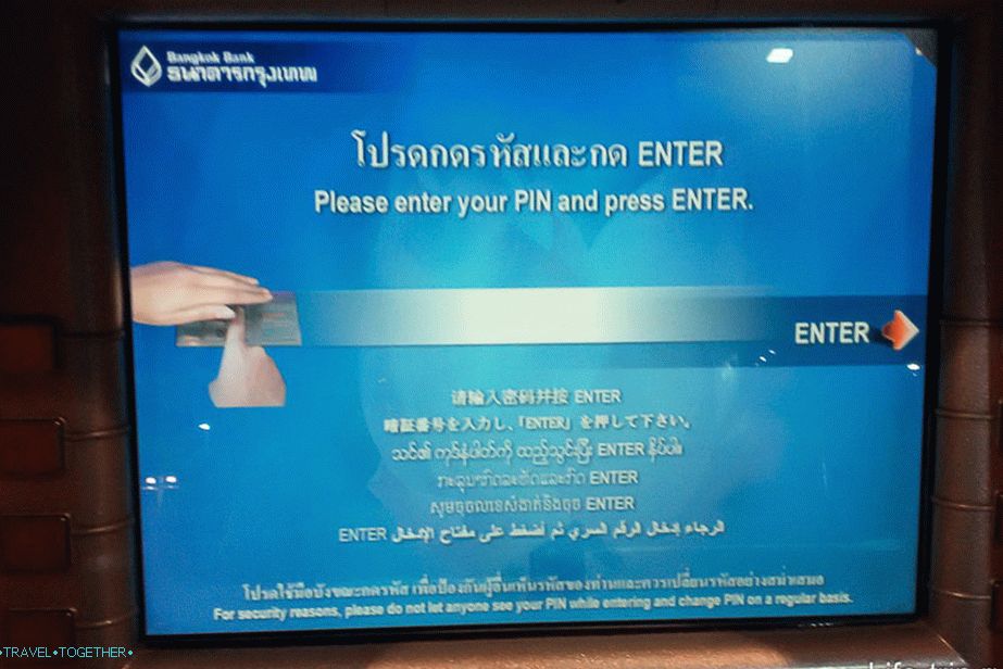 Bangkok-bank-01