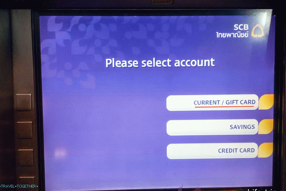 Siam-bank-04