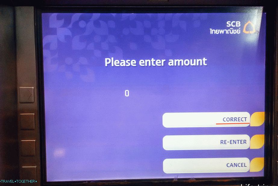 Siam-bank-05