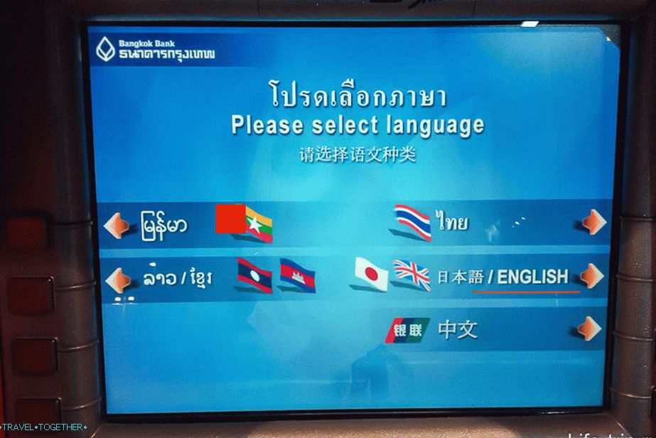 Bangkok-bank-02