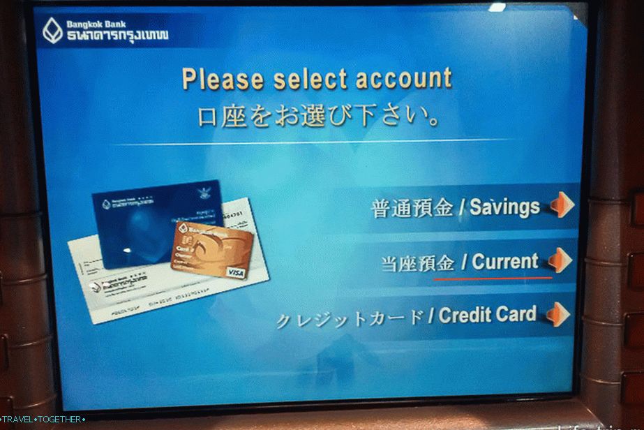 Bangkok-bank-04