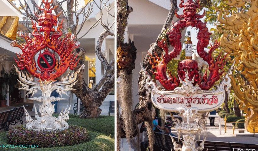 Biely chrám Thajska (Wat Rong Khun) - krásna rozprávka v tele