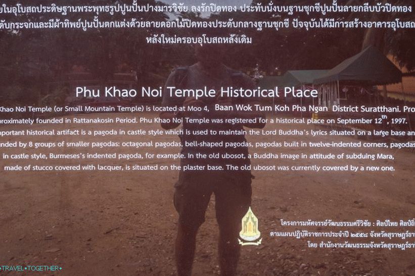 Buddhistický chrám Phu Kha Noi na Phangane - najstarší na ostrove