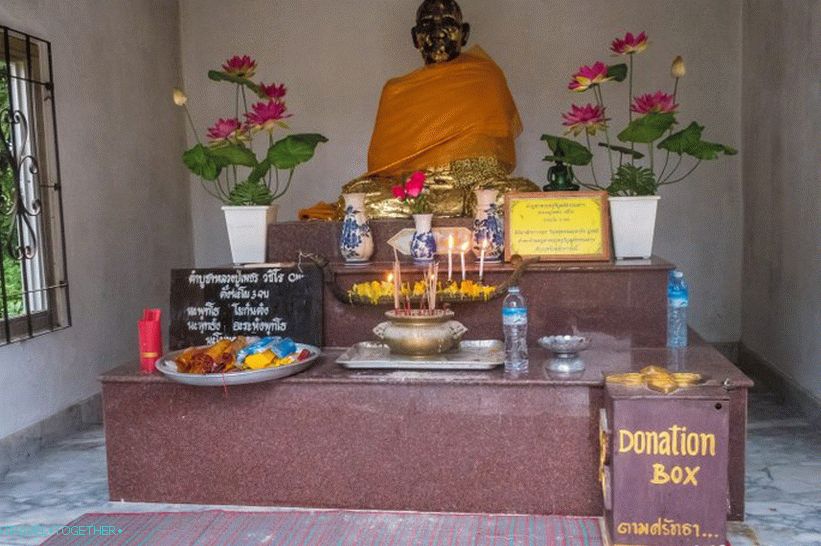Buddhistický chrám Phu Kha Noi na Phangane - najstarší na ostrove