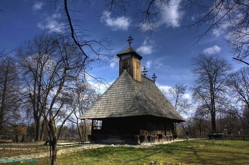 Národné múzeum Dimitriy Gusti