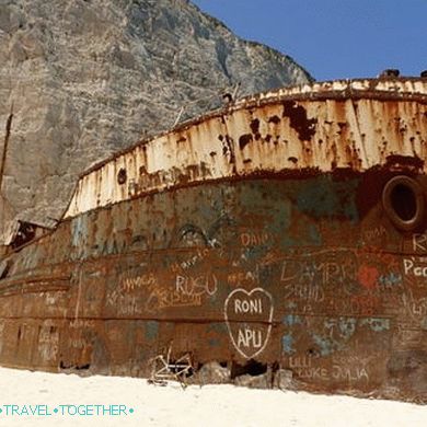 Navagio Bay: príbeh najznámejšej pláže v Grécku