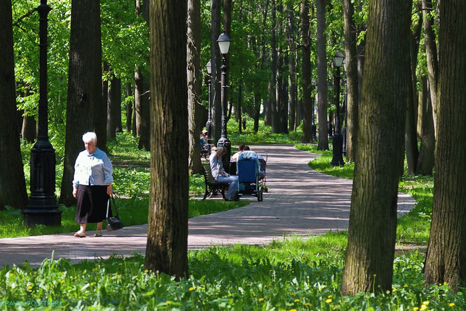 Tsaritsyn Park