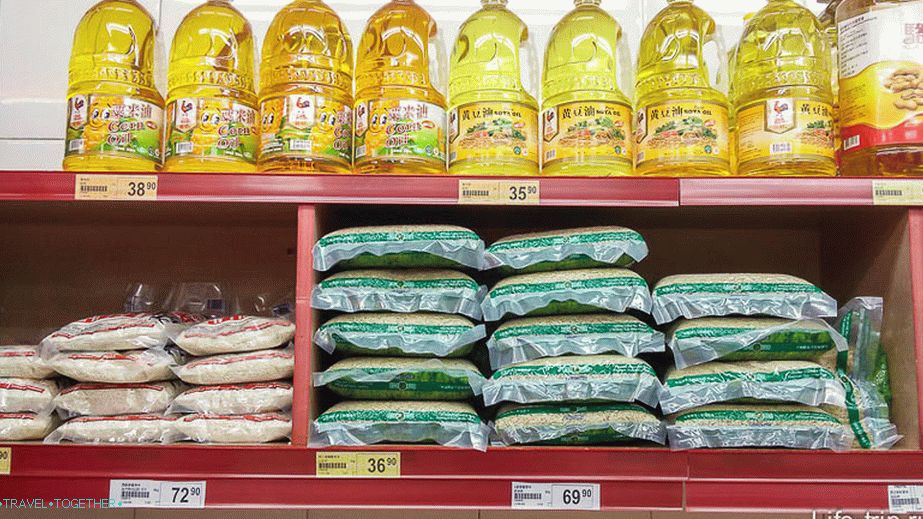 Balenie kukuričného / sójového oleja 2l a ryže 2 kg 36 hkd