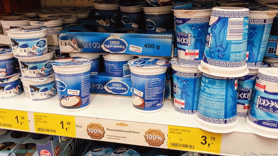 Jogurt