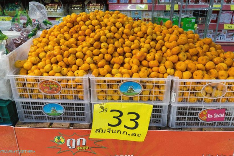 Miestne mandarínky, cena za 1 kg