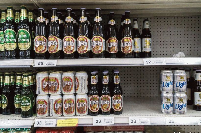 „Pivo,