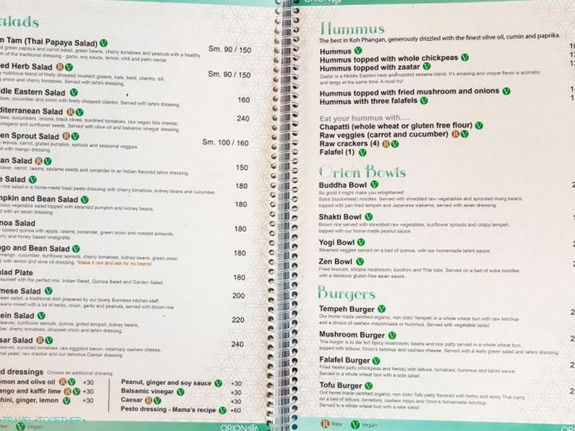 Orion centrum na Phangane - vegetariánska kaviareň, sauna, joga a detox