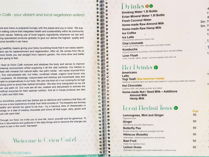 Orion centrum na Phangane - vegetariánska kaviareň, sauna, joga a detox