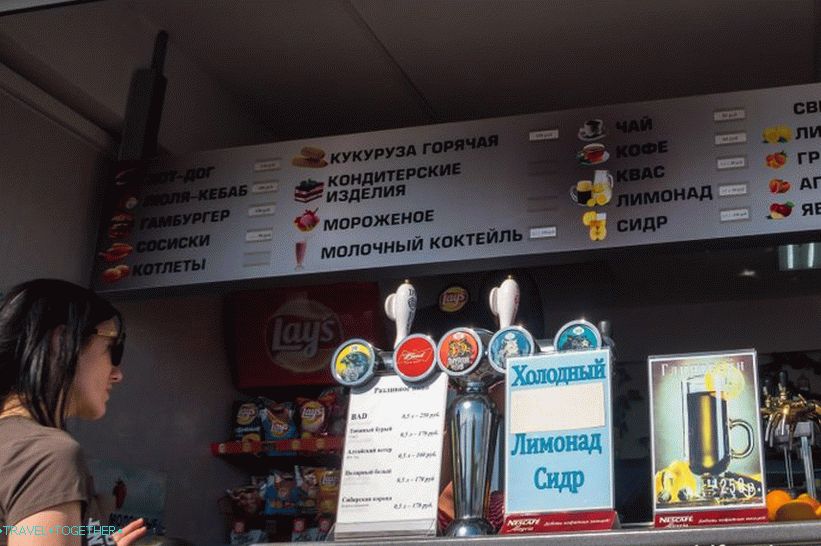 „Centrálne