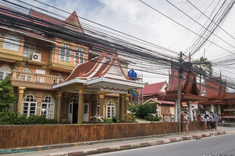 Hotel on Chaweng - Chaweng Resort
