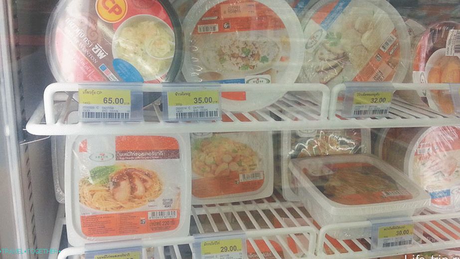 Mrazená ryža s krevetami / kuracím mäsom na ohrev v mikrovlnnej rúre
