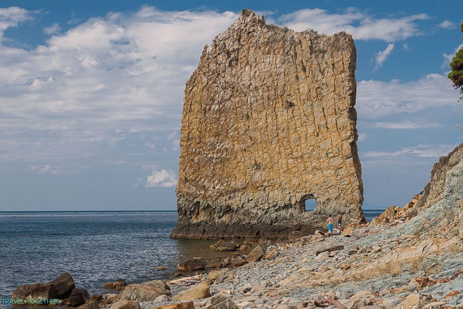 Rock Sail