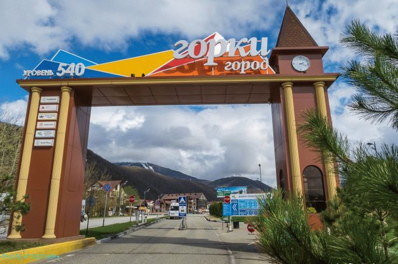 Gorki Gorod, samostatná cesta k letovisku