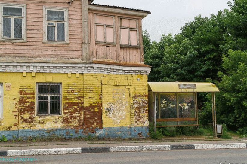 Čo vidieť v Pereslavl-Zalessky - moja prechádzka