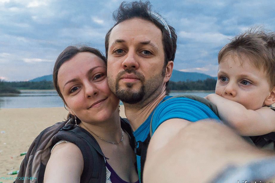 Opäť sme my, selfie pre pamäť