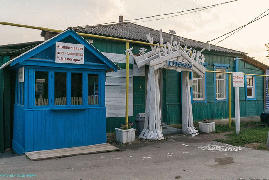 Vstupenka do múzejnej rezervácie Divnogorie