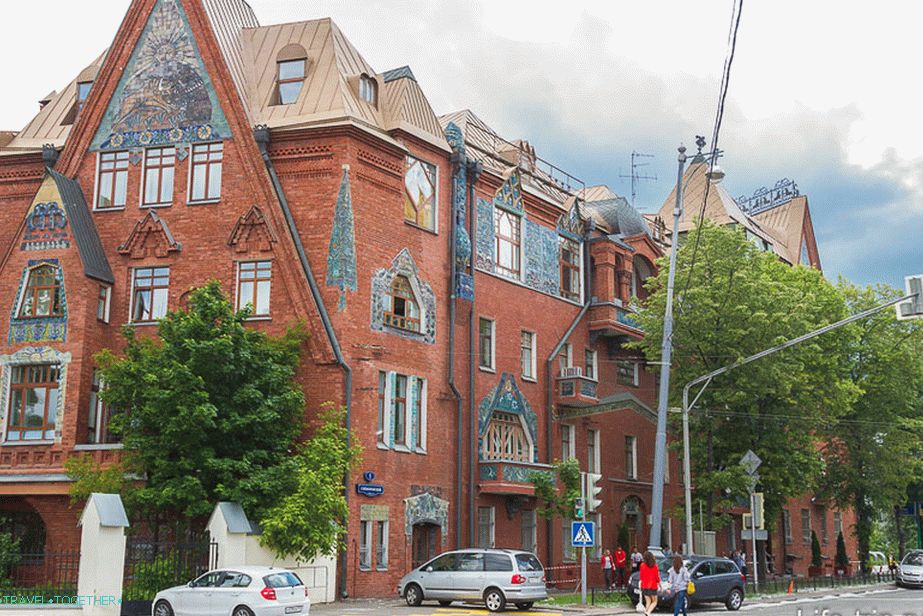 Ziskový dom Pertsova