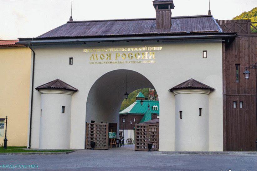 „Moje