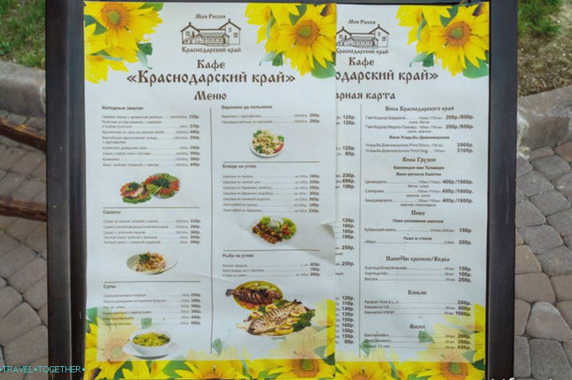 Etnografické centrum môjho Ruska v Rosa Khutor - obchody, hotely a rekreačné oblasti