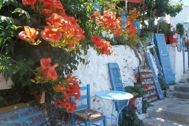Kos, Zia Village