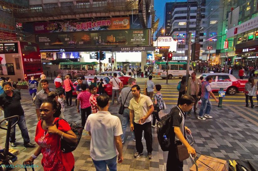 Davy ľudí na Nathan Road