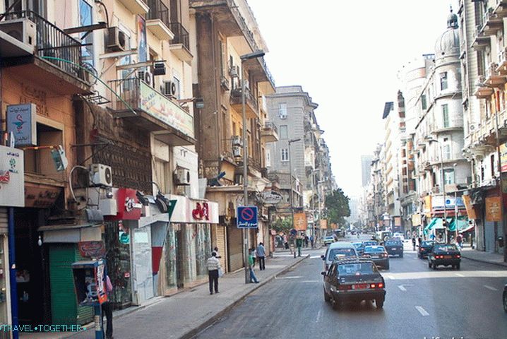 Egypt. Káhira. Ulice.