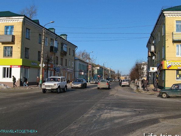„Mesto