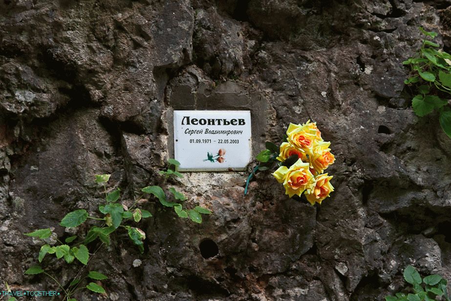 Doska na skale