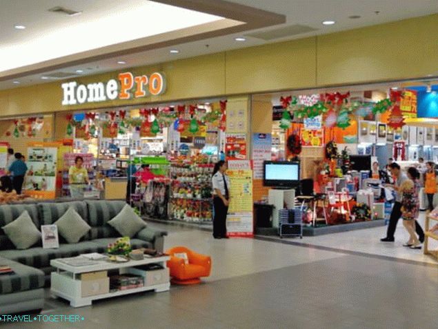 „Home