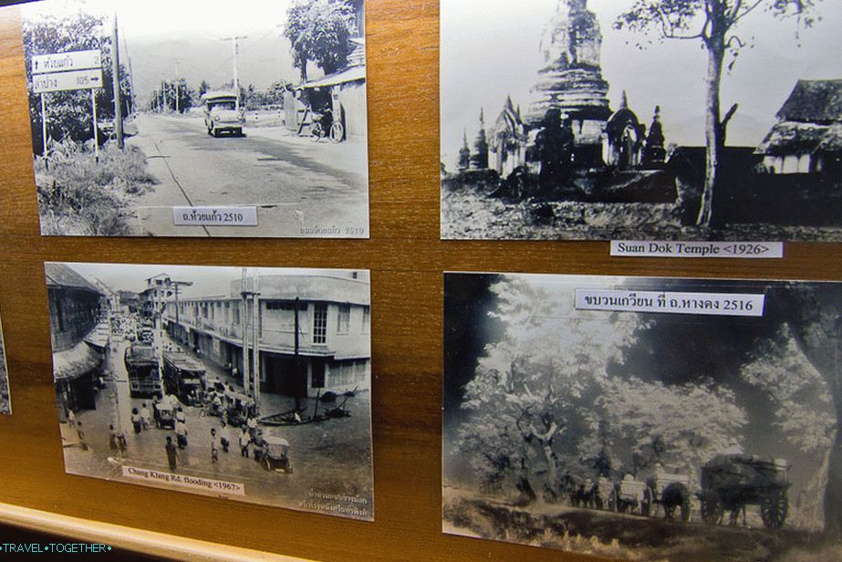 A na pristátí visia veľmi zaujímavé fotografie starých Chiang Mai.