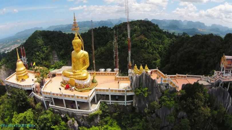 Tiger Temple v Krabi