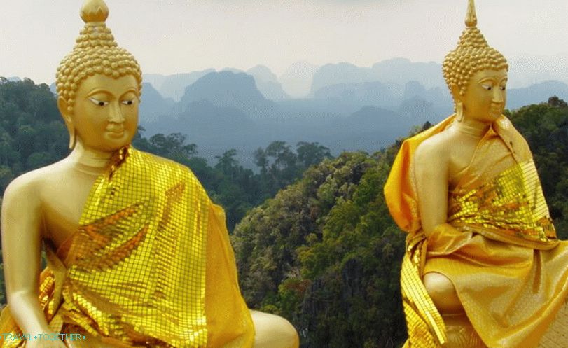 Tiger Temple v Krabi