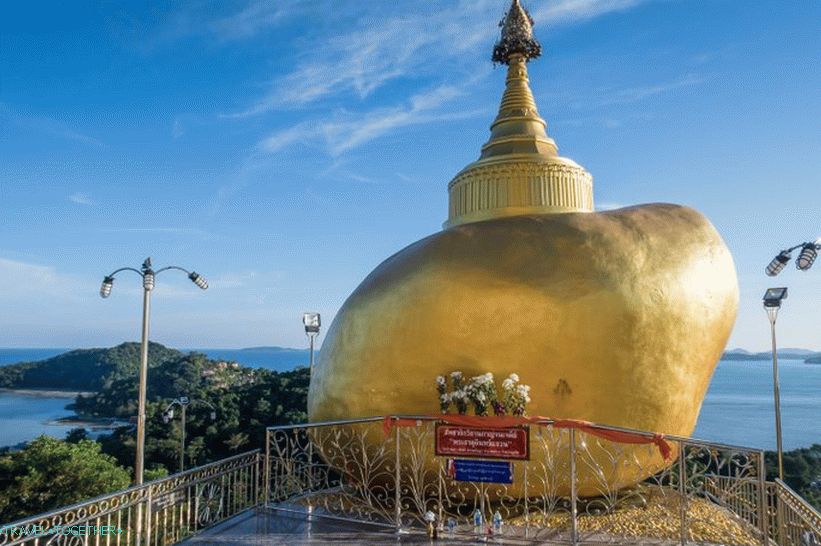 Chrám Wat SiRay v Phukete