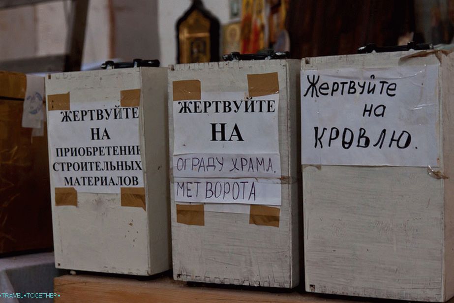 „Vnútri