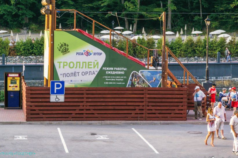 Trollsov orol v Rosa Khutor