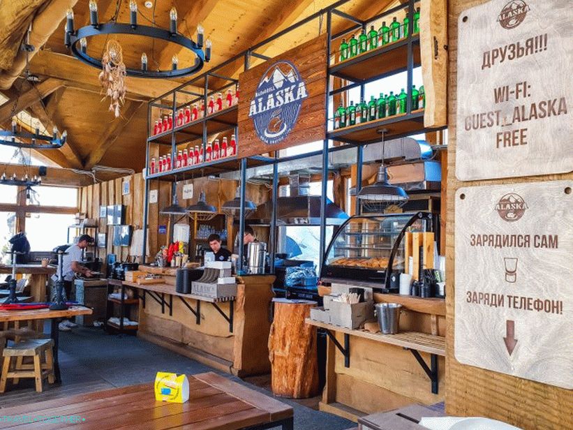Кафе Alaska bar & grill - тусовка и бургеры после покатушек