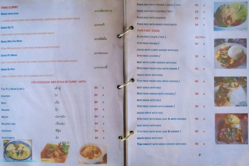 Cafe Nong Pheat - zaprášený kútik thajskej kuchyne na Lante